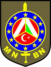 Badge of the Multi National Battalion. (Graphics: EUFOR)